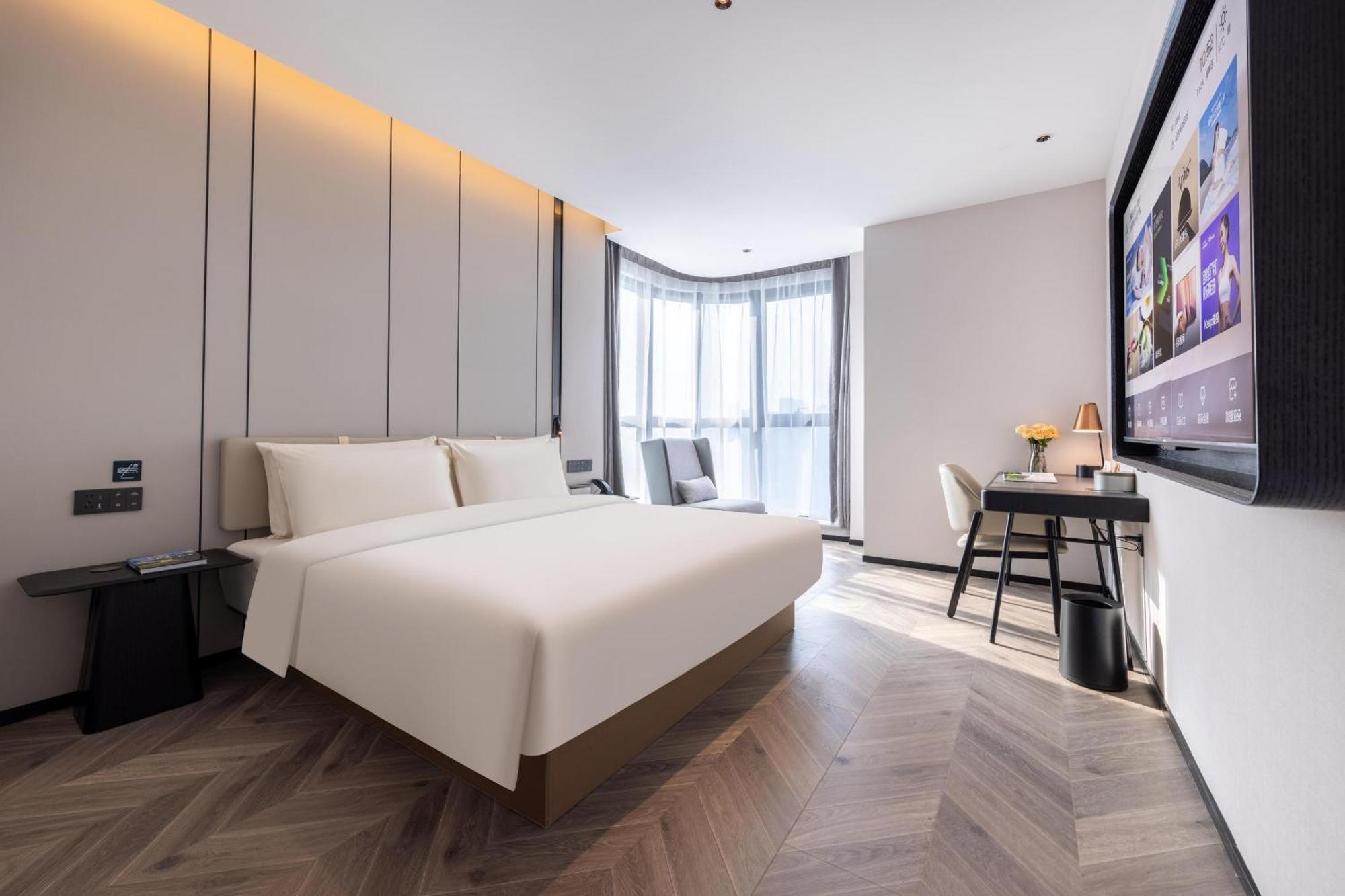 Atour Hotel Wuhan Chuhe Han Street Hongshan Plaza Экстерьер фото