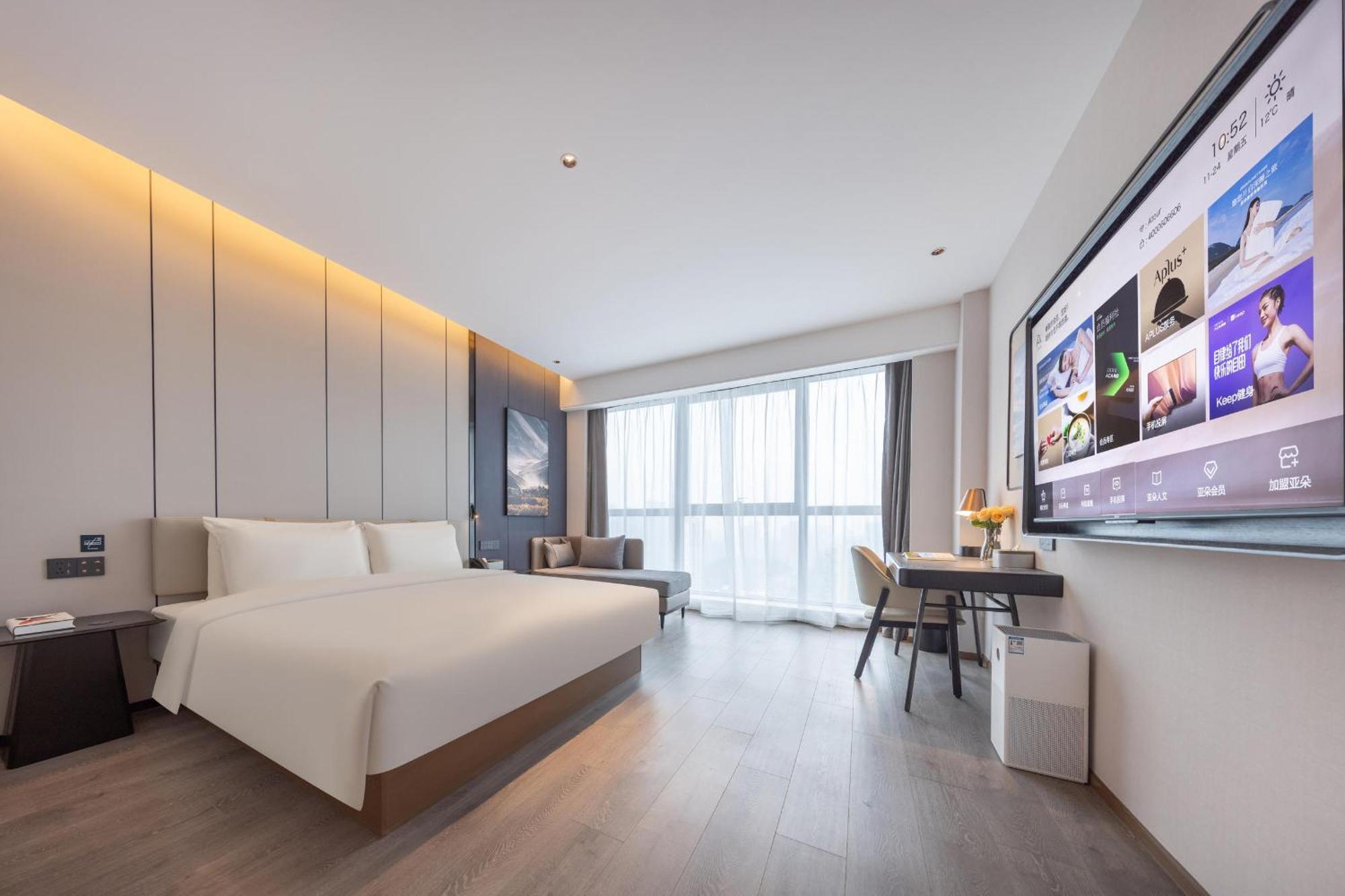 Atour Hotel Wuhan Chuhe Han Street Hongshan Plaza Экстерьер фото