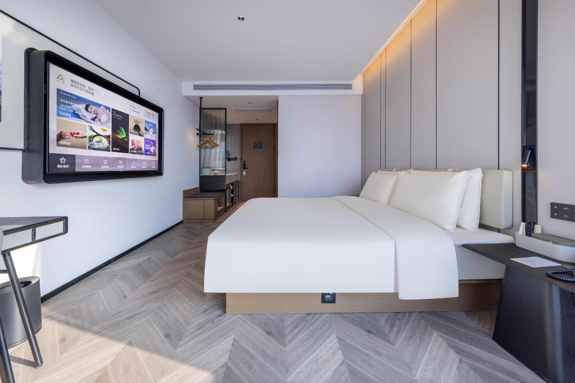Atour Hotel Wuhan Chuhe Han Street Hongshan Plaza Экстерьер фото