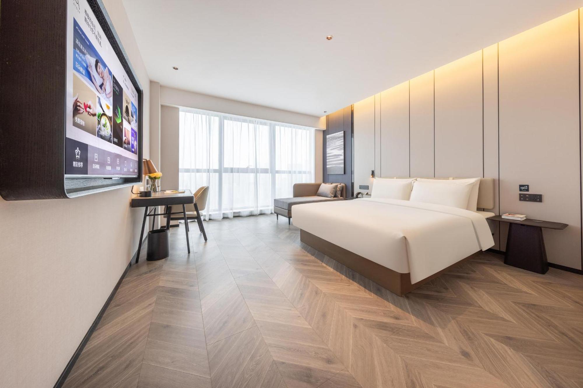 Atour Hotel Wuhan Chuhe Han Street Hongshan Plaza Экстерьер фото