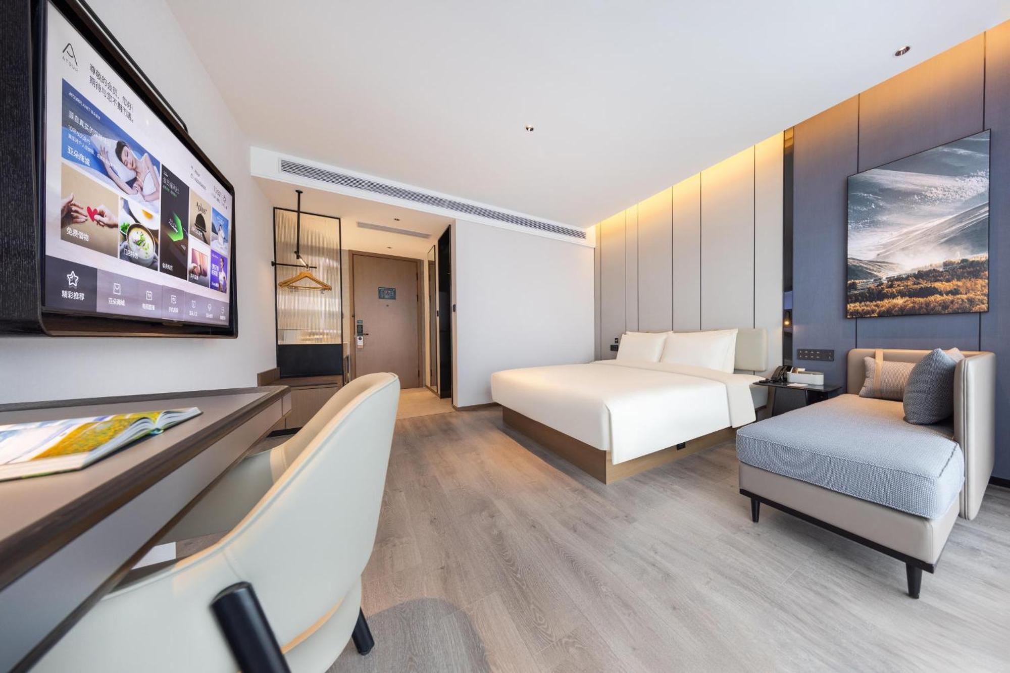 Atour Hotel Wuhan Chuhe Han Street Hongshan Plaza Экстерьер фото
